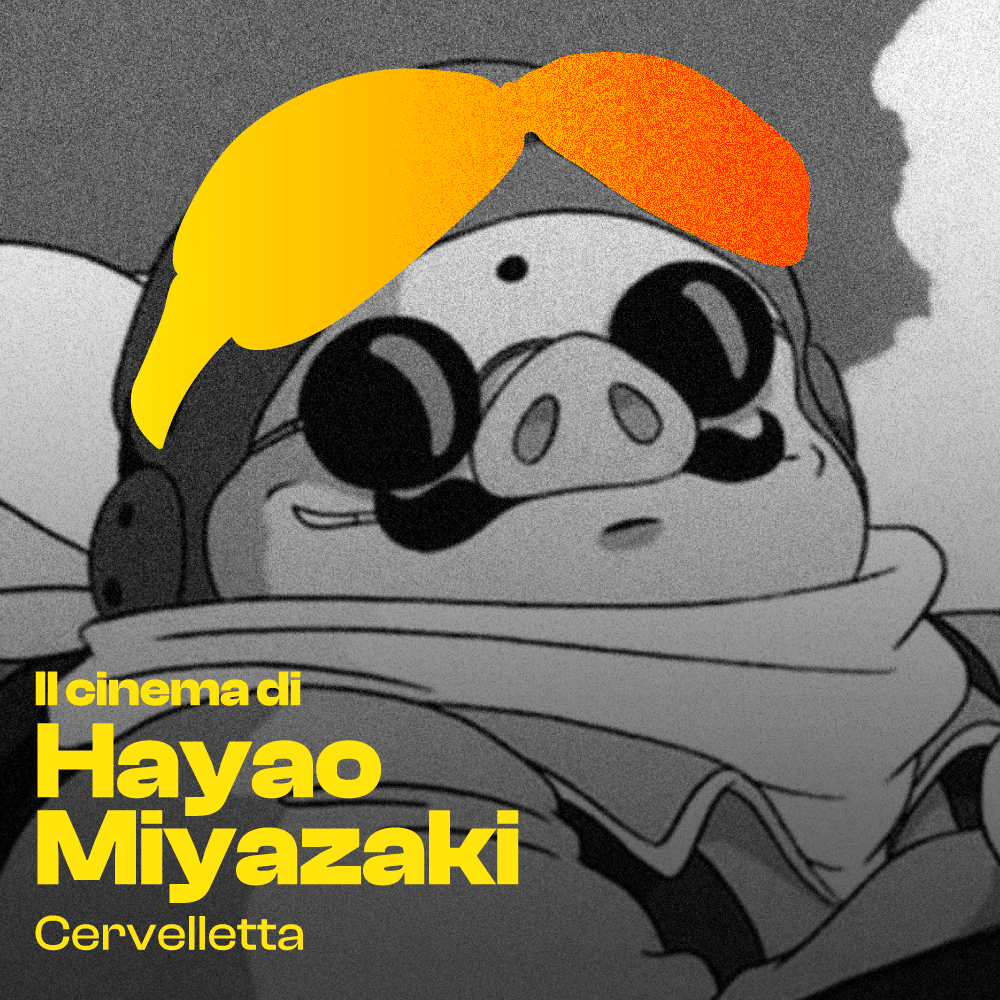 Il cinema di Hayao Miyazaki
